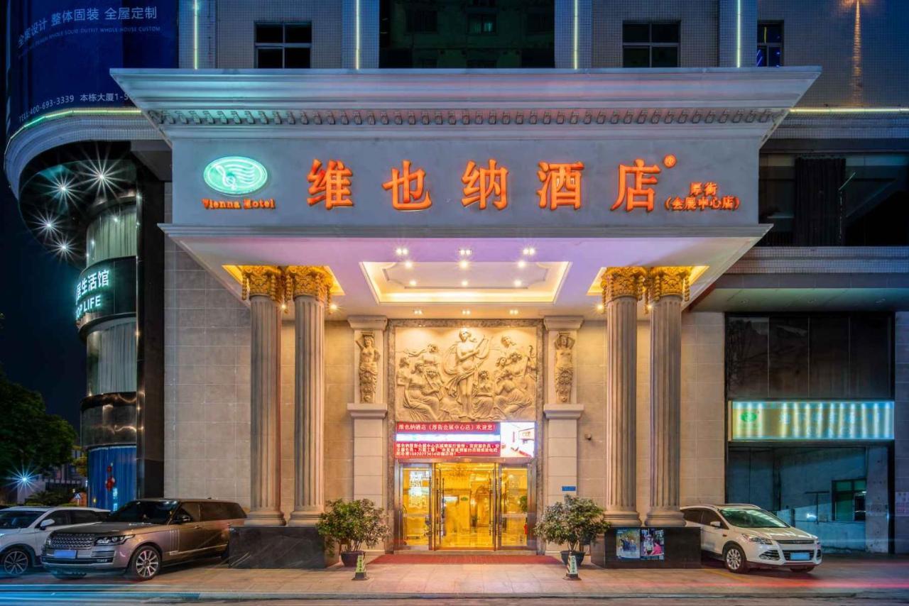 Vienna Hotel Dongguan Houjie Exhibition Center Luaran gambar