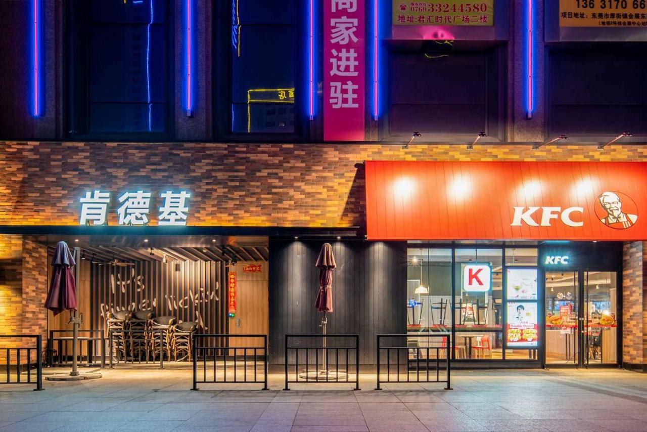 Vienna Hotel Dongguan Houjie Exhibition Center Luaran gambar